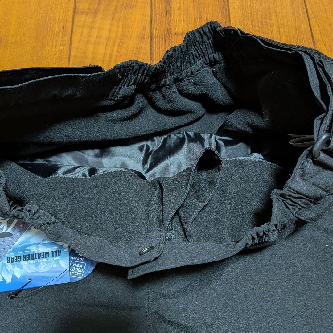 WORKMANイージス防水防寒サーマルパンツ　ブラックS