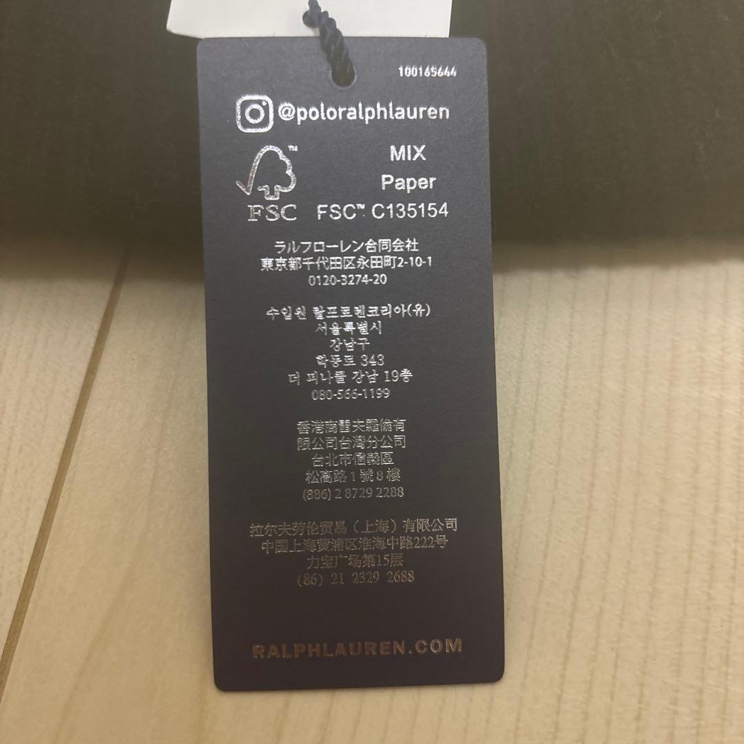 オ*泉様 Polo by Ralph Lauren 黒 ニット帽