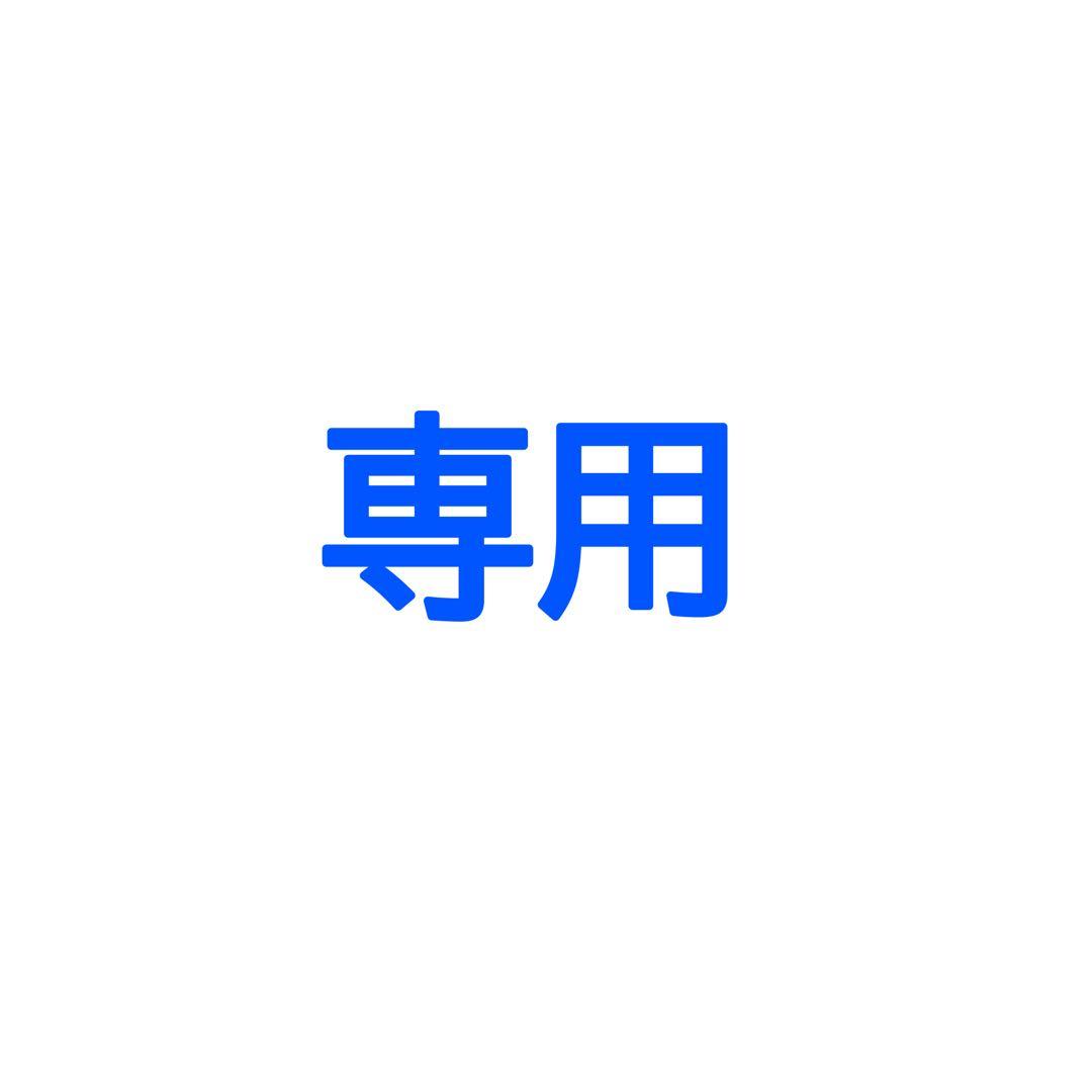 【専用】全品最安値SHOP様 ポーラ リンクルショットメディカルセラムデュオ