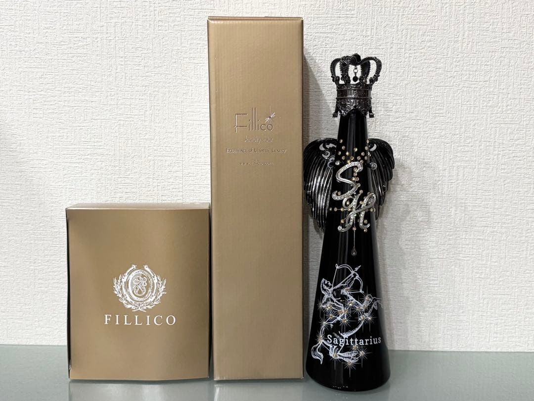 【美品】Fillico Sagittarius いて座　フィリコ　空ボトル