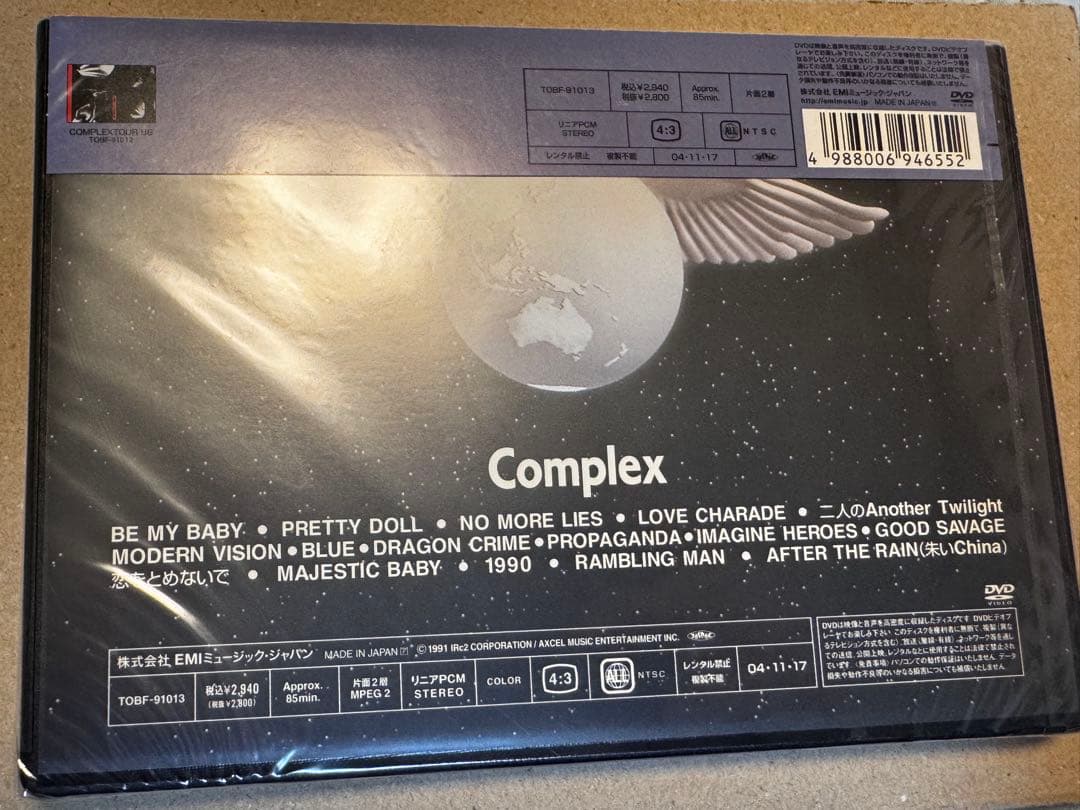 COMPLEX DVDセット 日本一心 & グッズ、19901108 未開封品