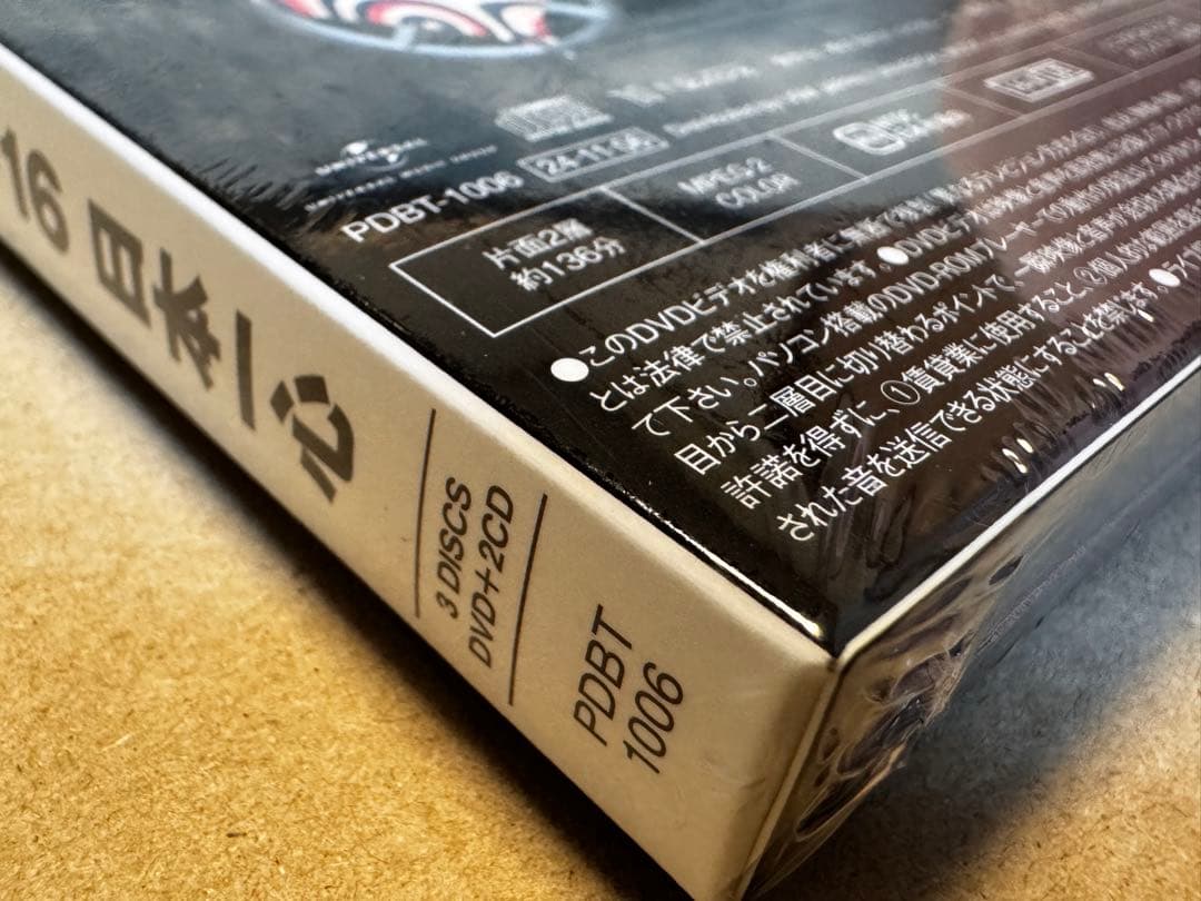 COMPLEX DVDセット 日本一心 & グッズ、19901108 未開封品