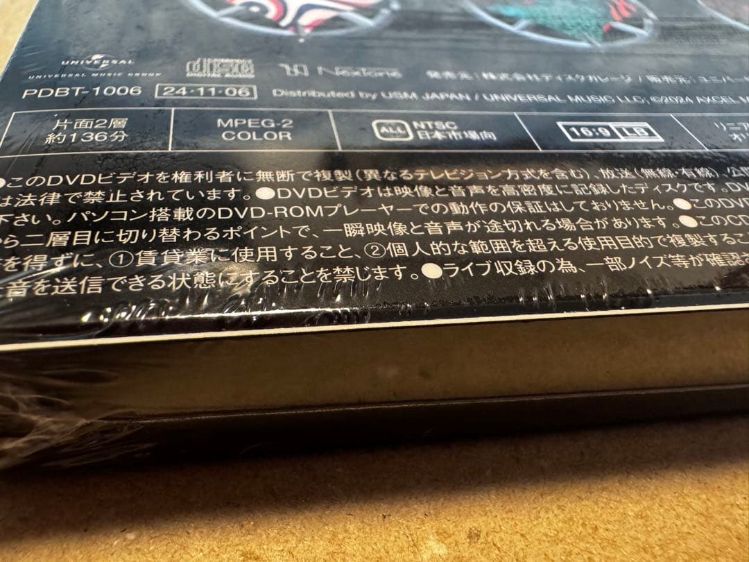 COMPLEX DVDセット 日本一心 & グッズ、19901108 未開封品
