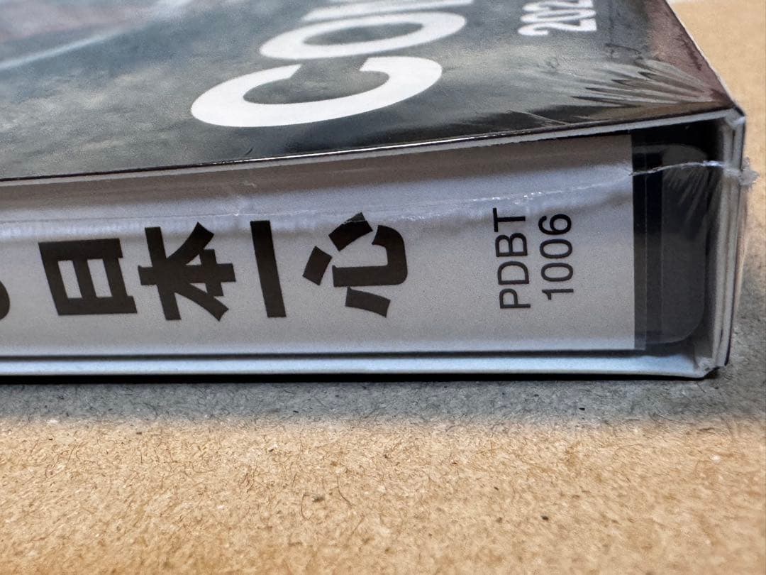 COMPLEX DVDセット 日本一心 & グッズ、19901108 未開封品