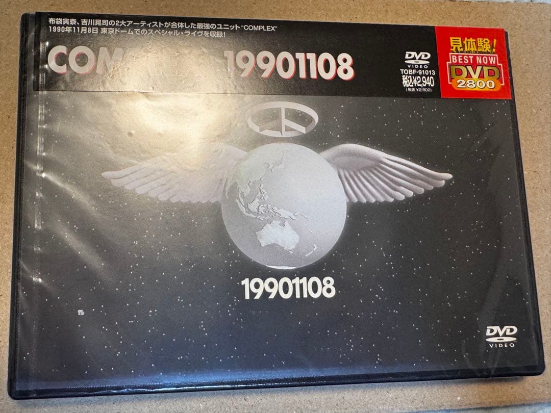 COMPLEX DVDセット 日本一心 & グッズ、19901108 未開封品