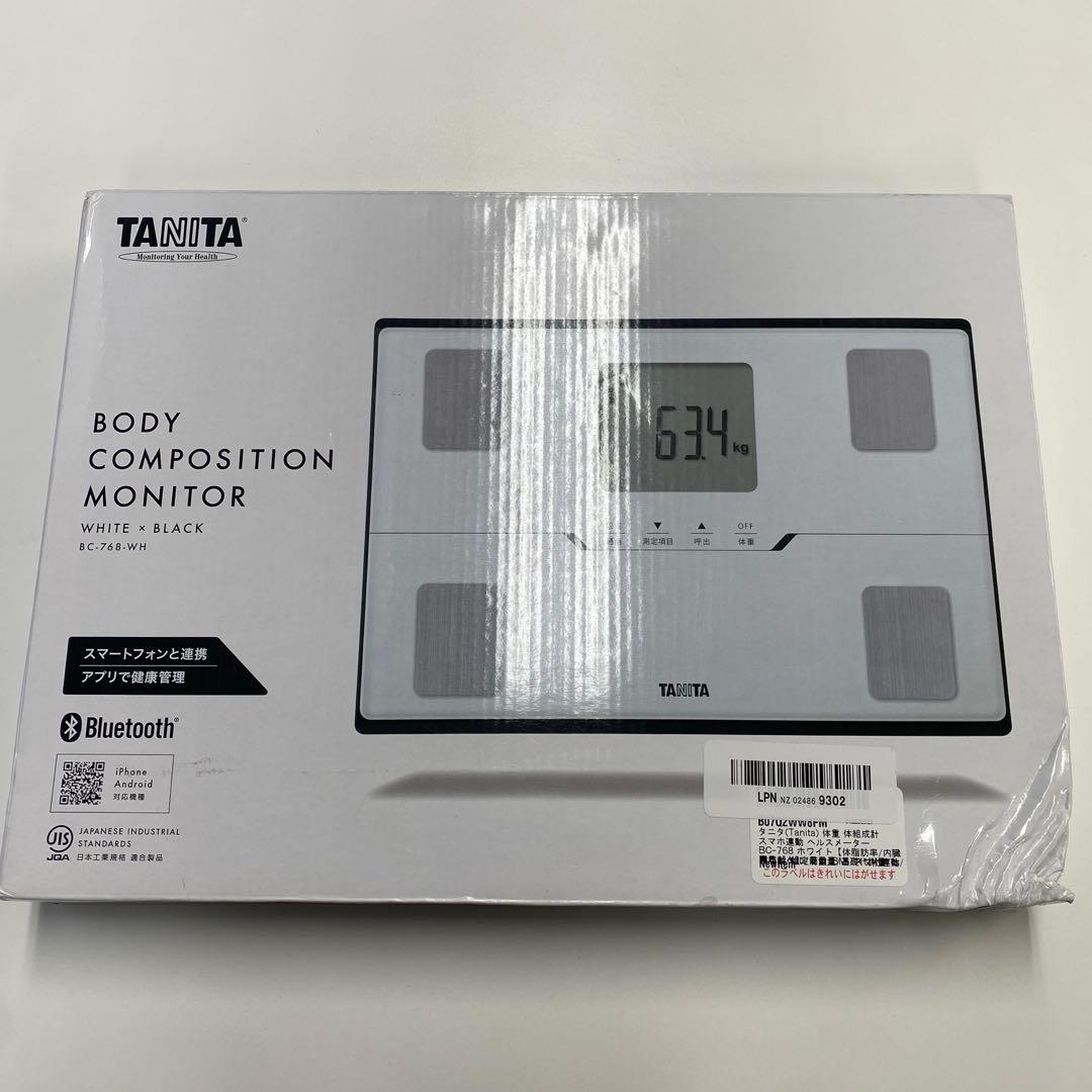 タニタTanita体組成計 スマホ連動 ヘルスメーター BC-768 ホワイト