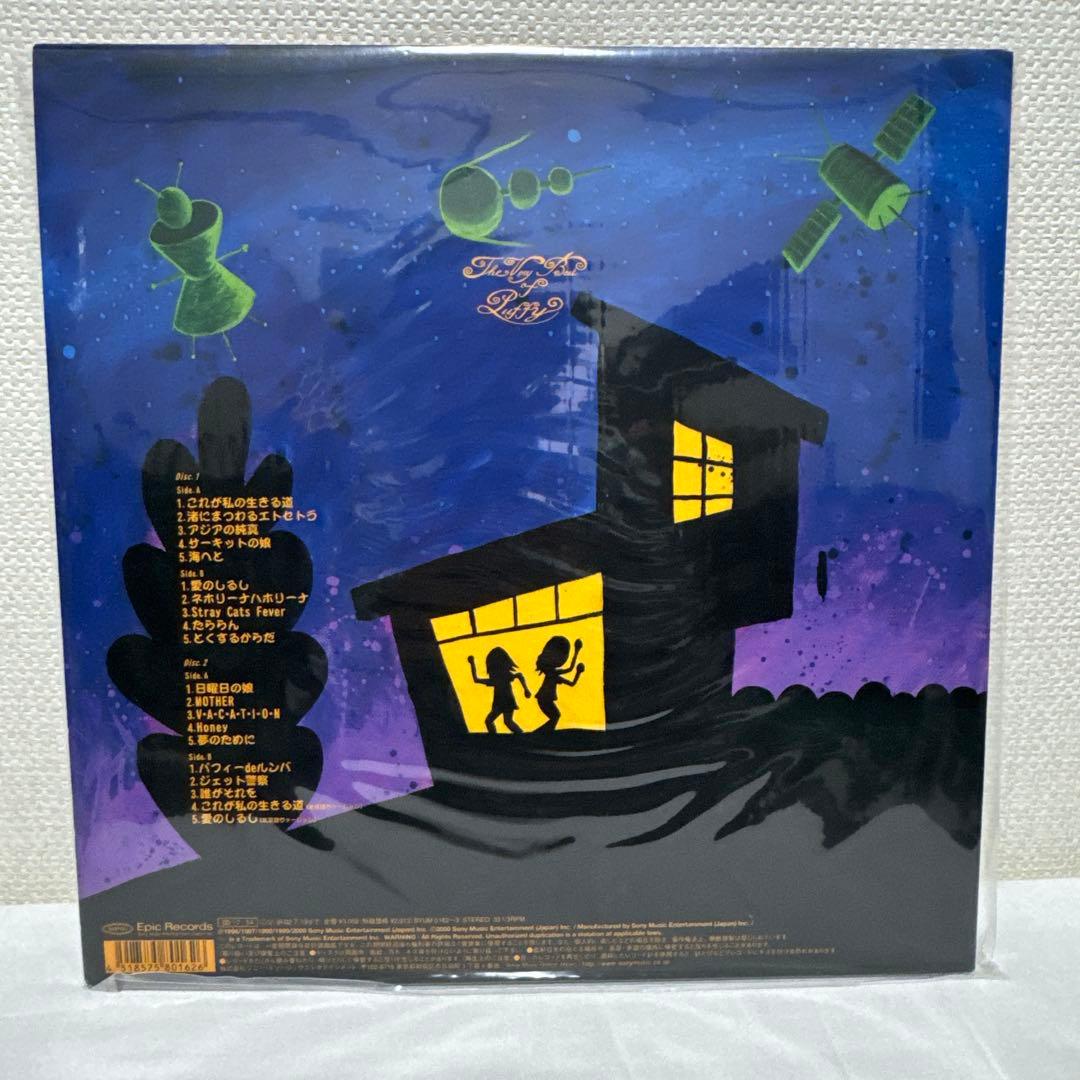 【PUFFY】The Very Best of Puffy 2枚組レコード