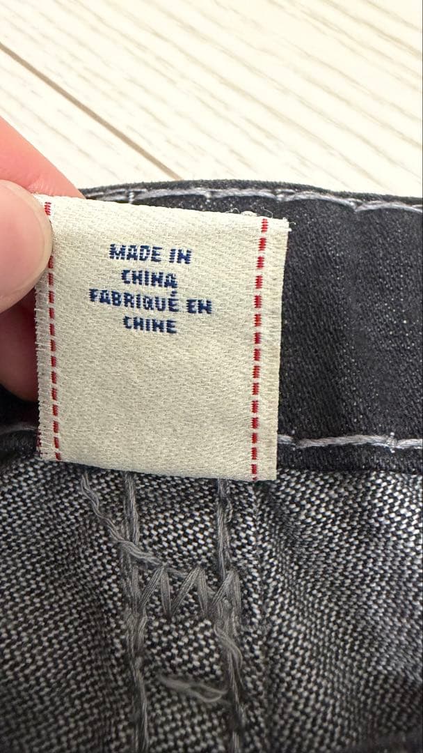 Supreme/True Religion パッチワークカーゴパンツ