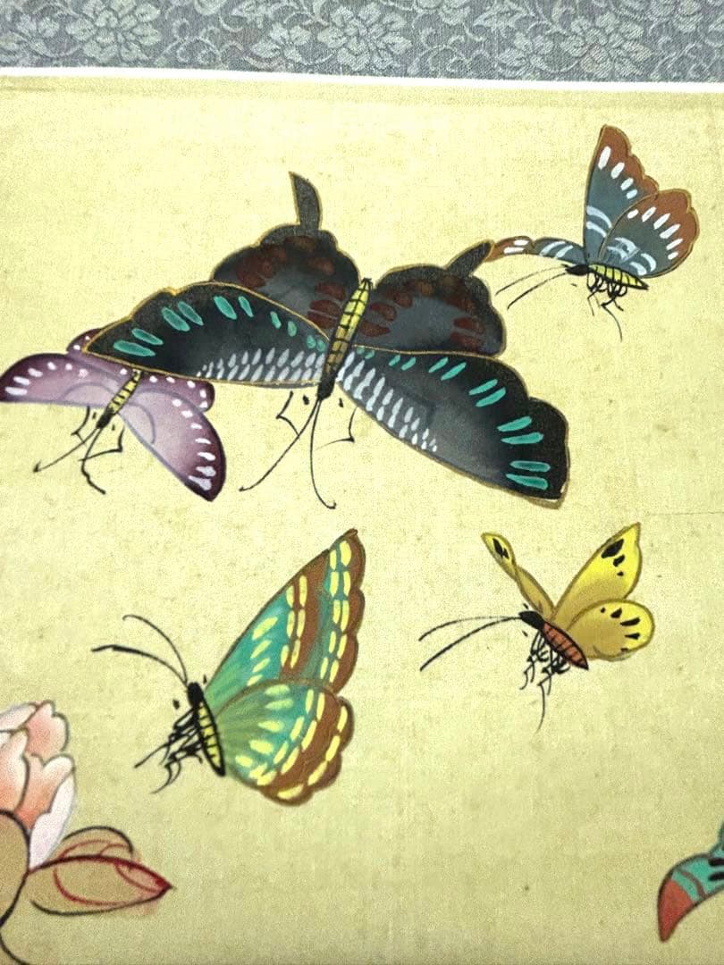 掛け軸　百蝶園　大判