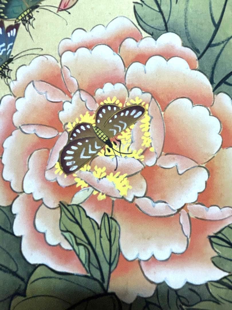 掛け軸　百蝶園　大判