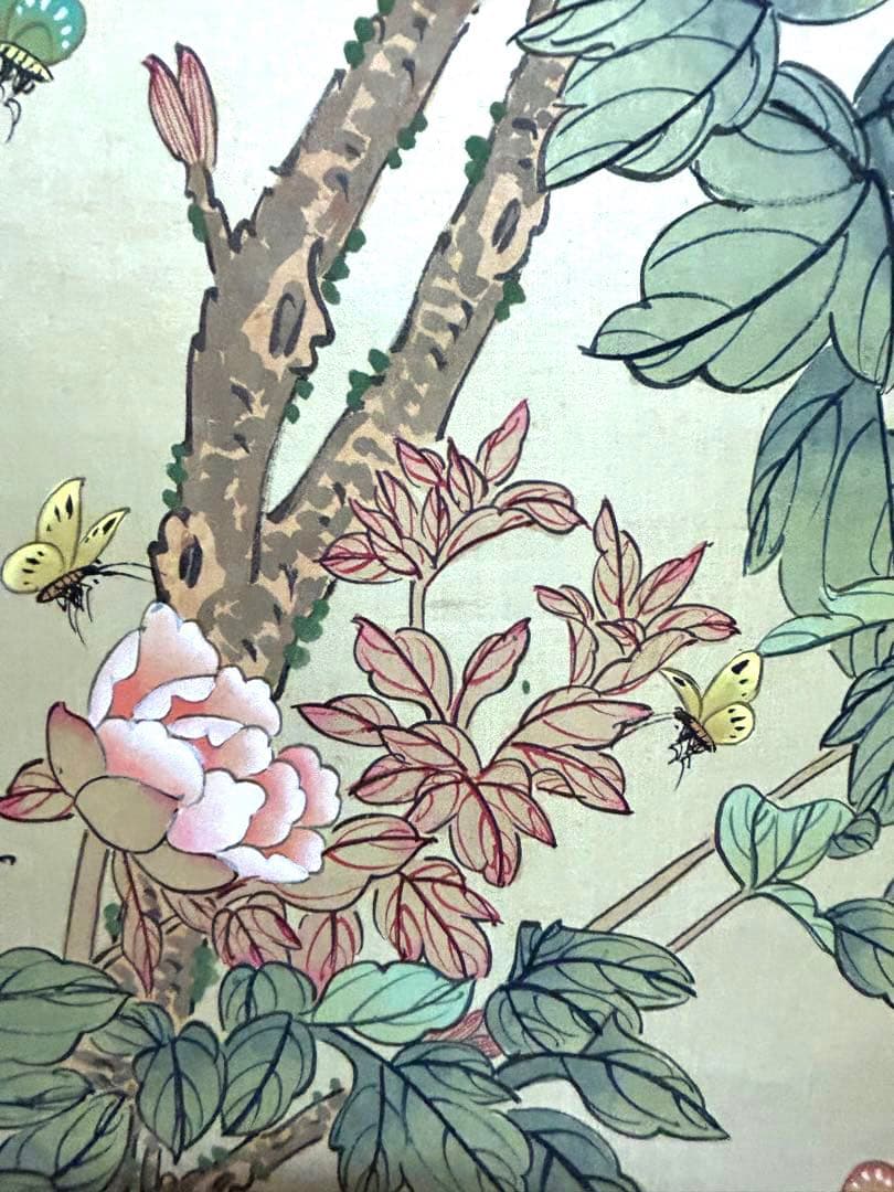 掛け軸　百蝶園　大判