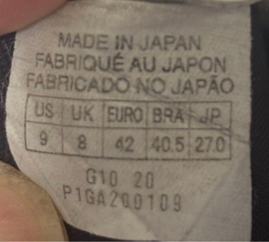 MIZUNOミズノ モレリアII JAPAN 27.0cm