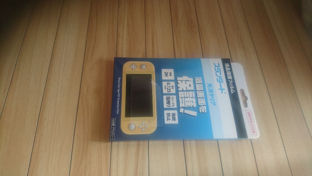 Nintendo Switch NINTENDO switch Lite
