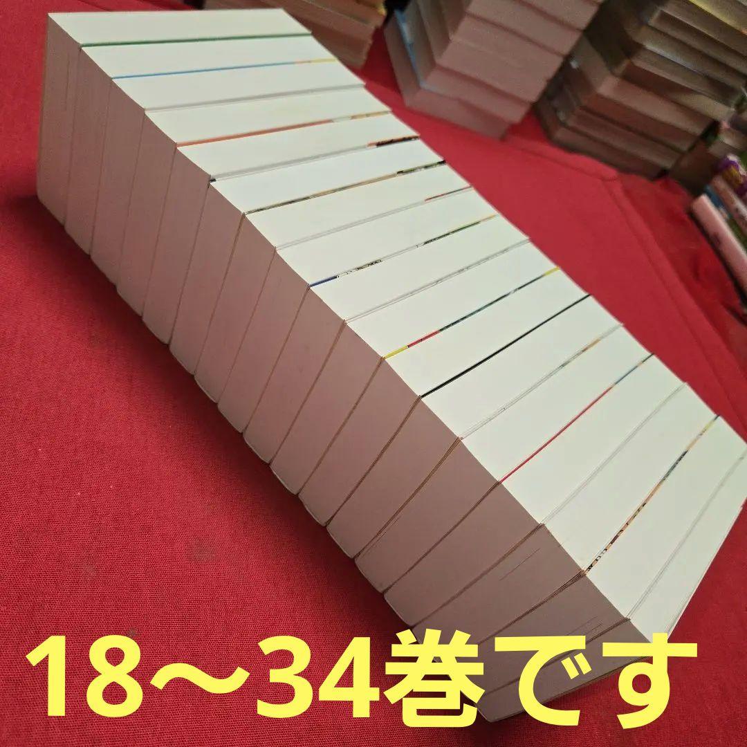 新装版　じゃりン子チエ　全34巻 　アニメ化　まんが【文庫版】はるき悦巳　除菌済