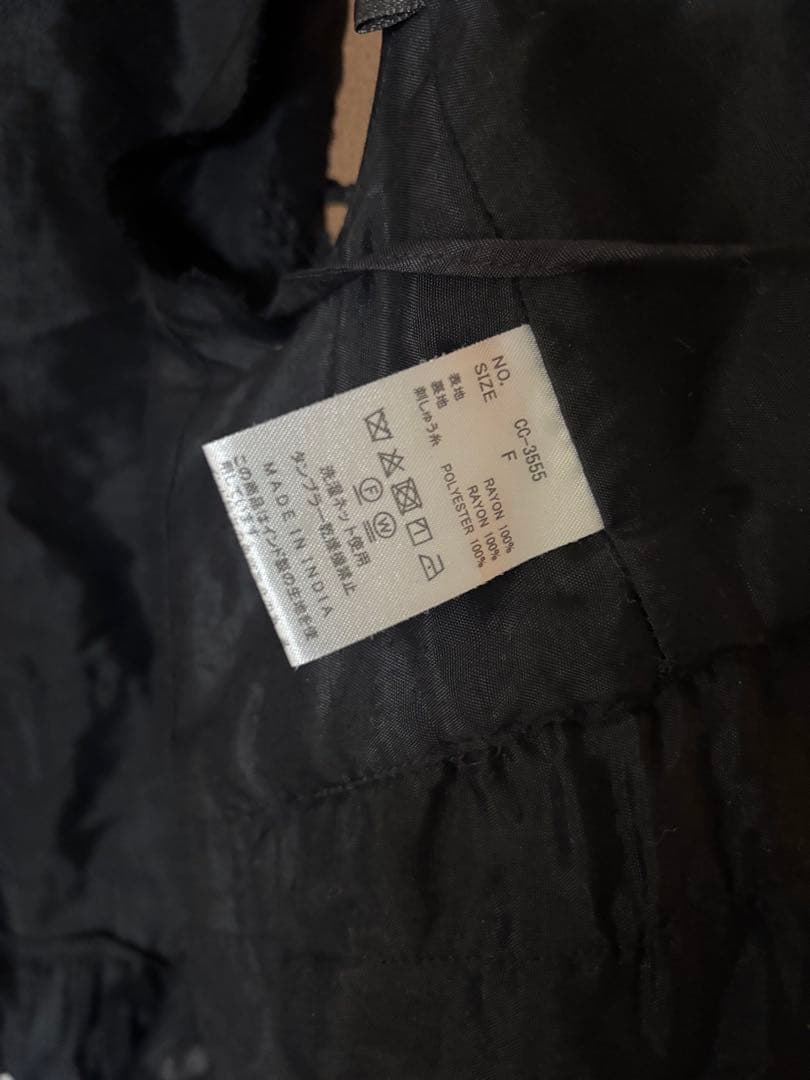 美品　クリンクルクリンクルクリンクル　ベスト　25ss ジレ　フリル