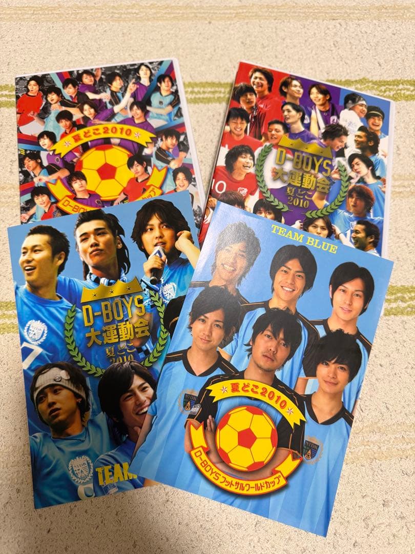 【値下げします！】瀬戸康史DVDまとめ売り(D-BOYS、D☆DATE)
