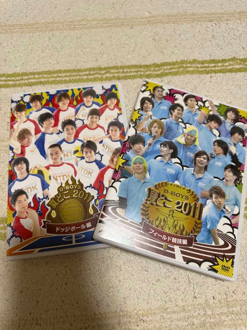 【値下げします！】瀬戸康史DVDまとめ売り(D-BOYS、D☆DATE)