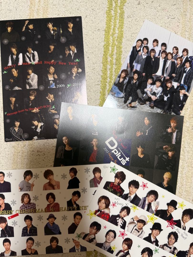 【値下げします！】瀬戸康史DVDまとめ売り(D-BOYS、D☆DATE)
