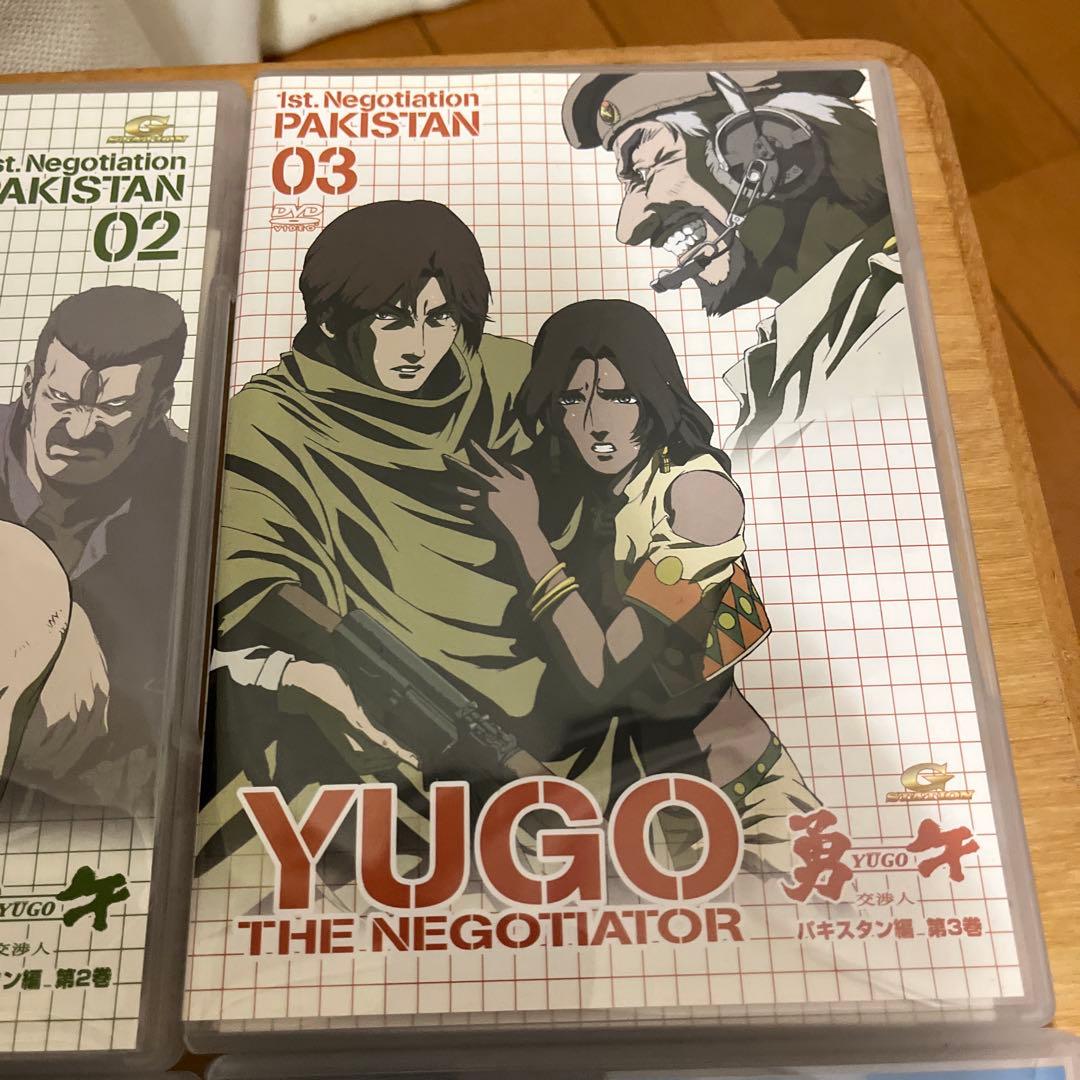 交渉人 勇午 YUGO アニメDVD 全6巻 セル版 特典ディスク付き