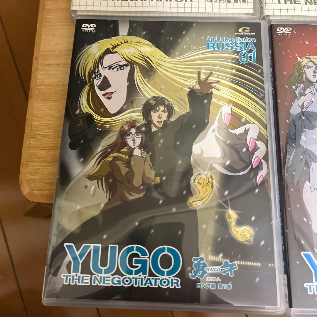 交渉人 勇午 YUGO アニメDVD 全6巻 セル版 特典ディスク付き