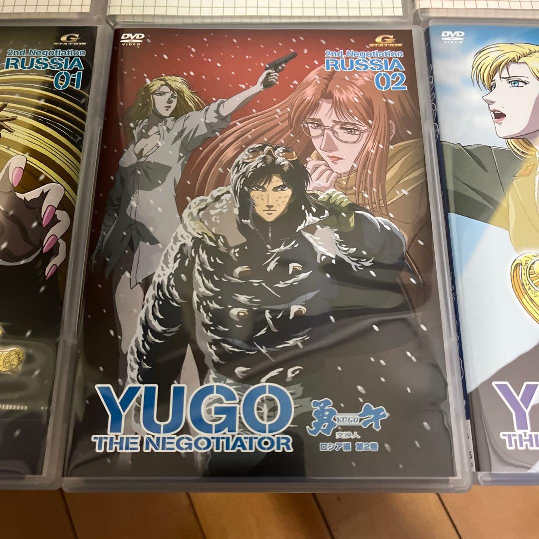 交渉人 勇午 YUGO アニメDVD 全6巻 セル版 特典ディスク付き