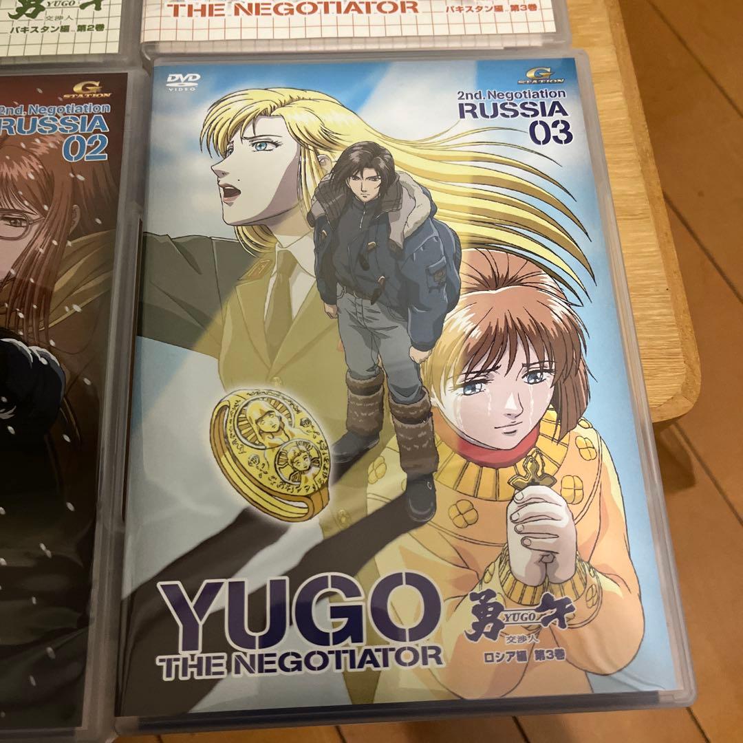 交渉人 勇午 YUGO アニメDVD 全6巻 セル版 特典ディスク付き
