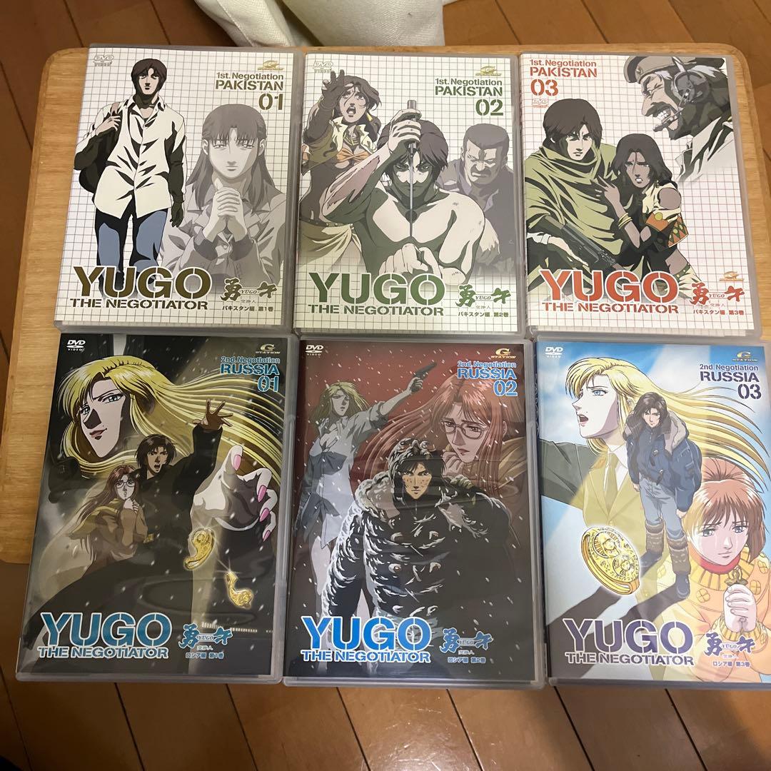 交渉人 勇午 YUGO アニメDVD 全6巻 セル版 特典ディスク付き