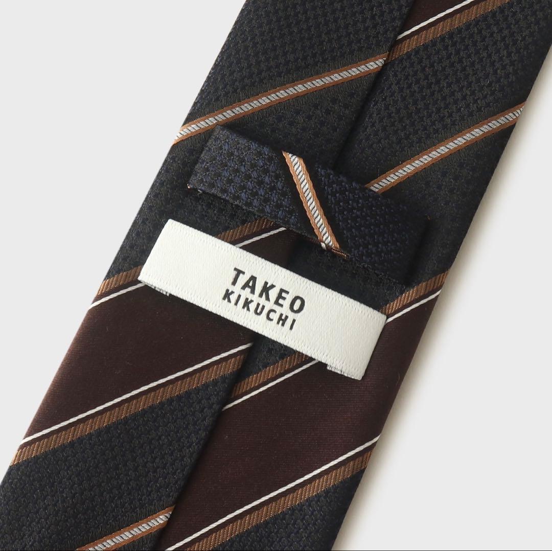 TAKEO KIKUCHI ストライプ ネクタイ　新品未使用