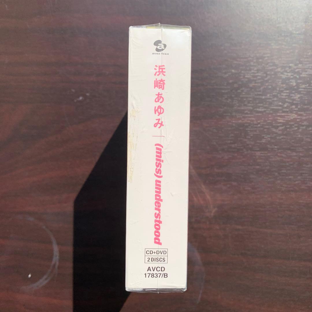 邦楽 (miss)understood 2