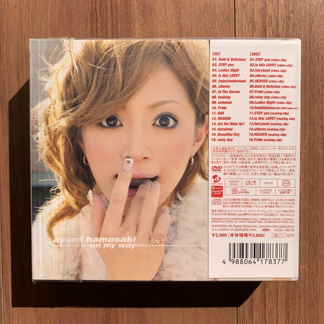 邦楽 (miss)understood 2