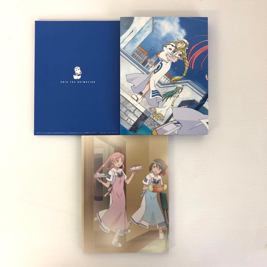 ◆ARIA The ANIMATION Blu-ray BOX〈3枚組〉