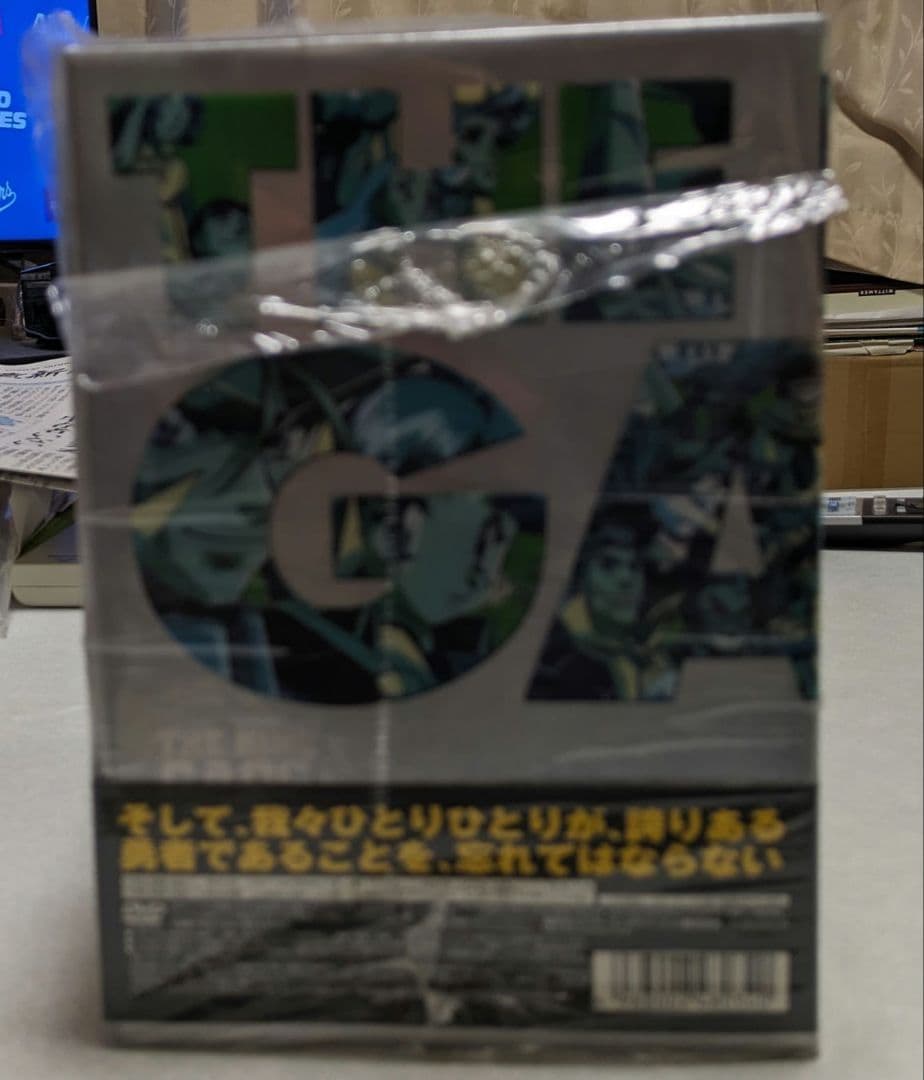 勇者王ガオガイガー DVD-BOX