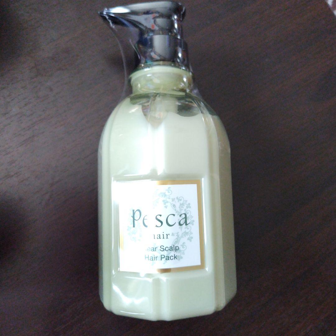 ペスカ　クリアスカルプシャンプー&ヘアパックのセット　各５００ml