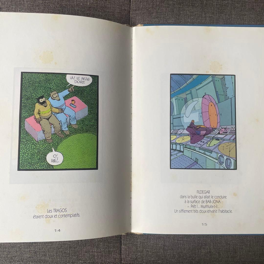 Moebius メビウス Tueur de monde Jean Giraud
