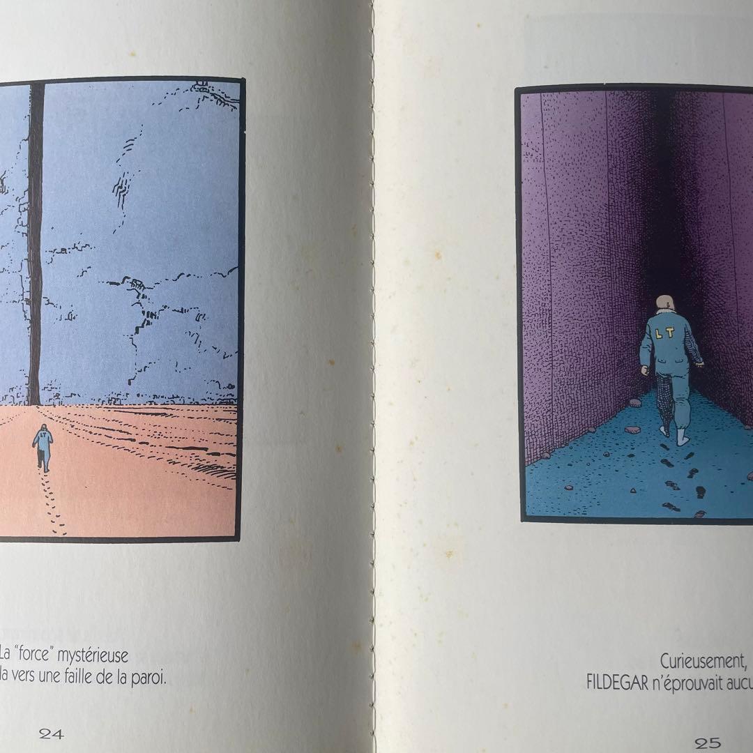 Moebius メビウス Tueur de monde Jean Giraud