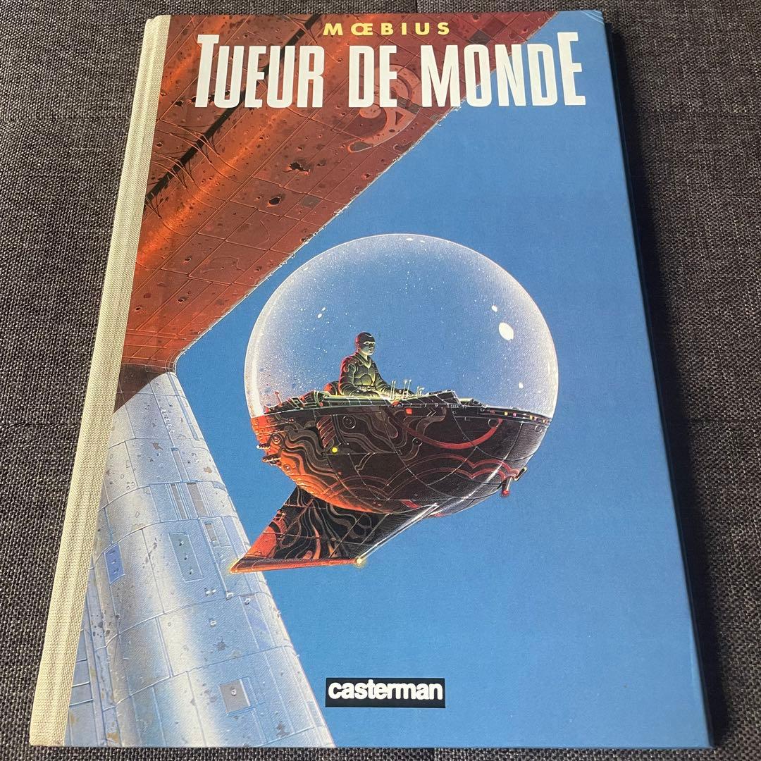 Moebius メビウス Tueur de monde Jean Giraud