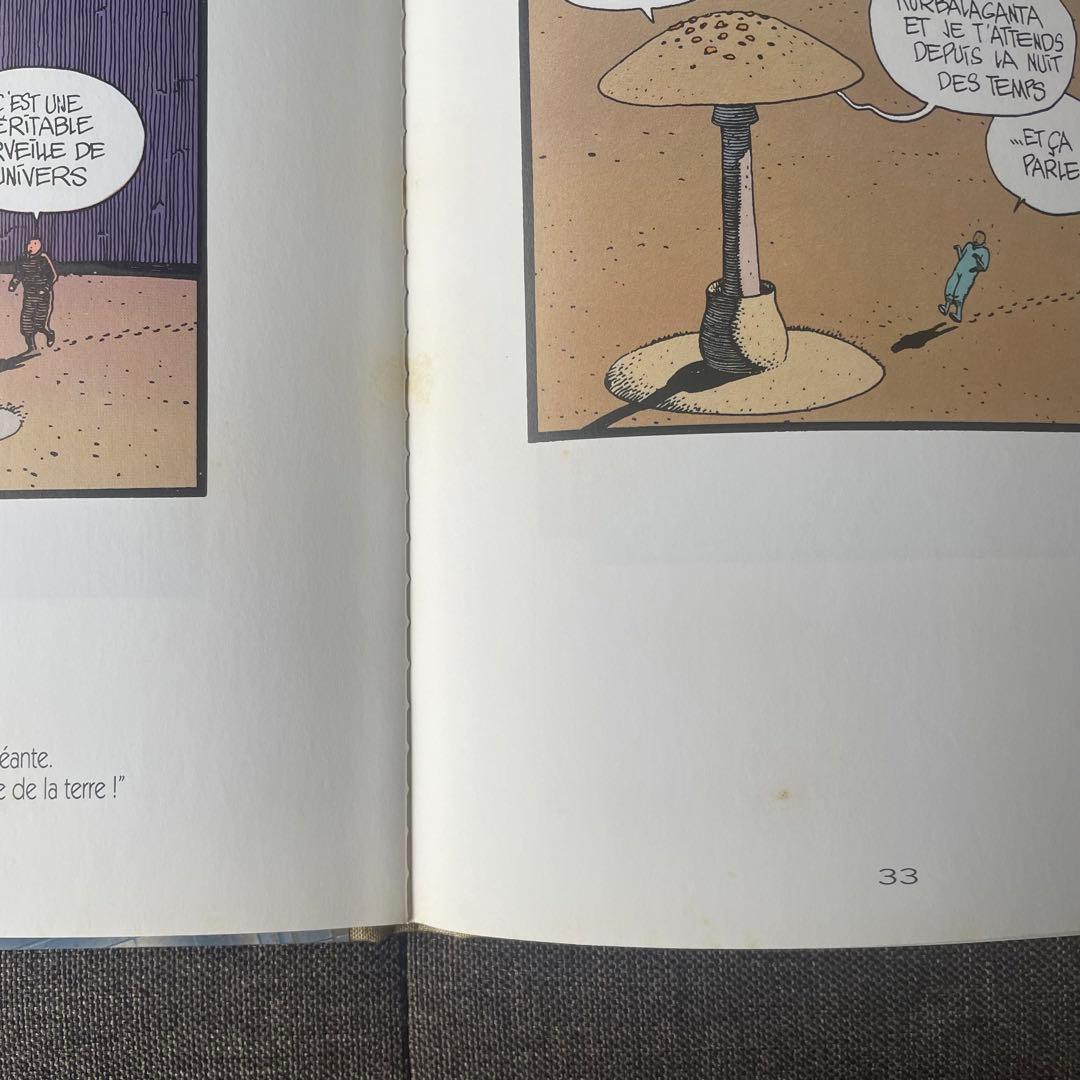 Moebius メビウス Tueur de monde Jean Giraud