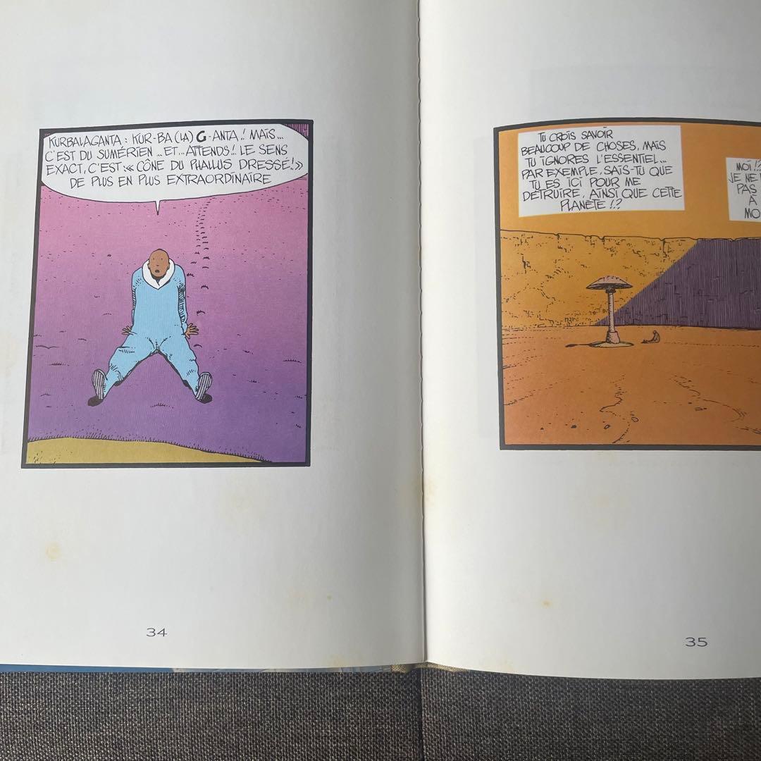 Moebius メビウス Tueur de monde Jean Giraud