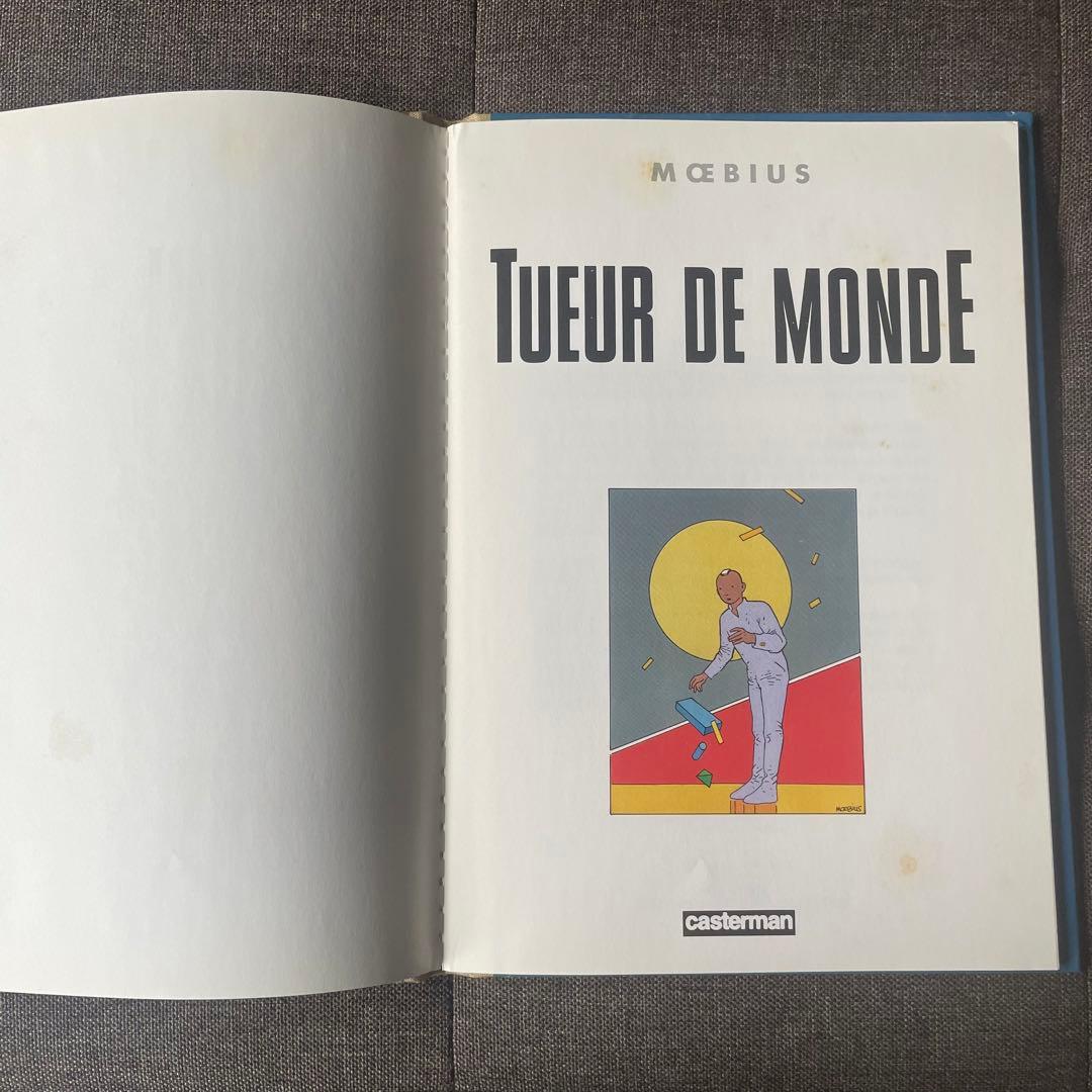 Moebius メビウス Tueur de monde Jean Giraud