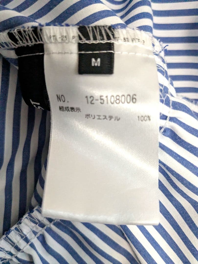 PLST プラステ バックフリルバンドカラーシャツ ブルー 長袖 Mサイズ