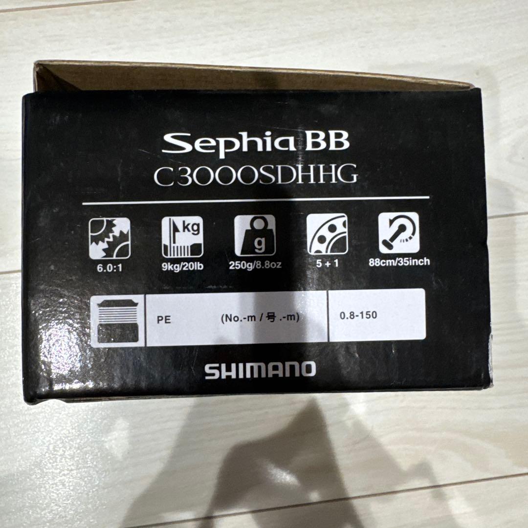Sephia BB C3000S スピニングリール