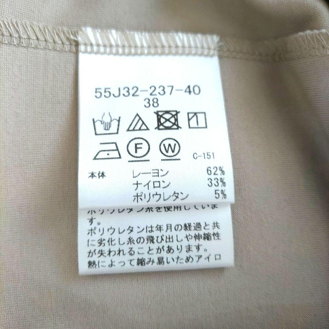 【美品】ブルーレーベル ベージュ ロングワンピース チェック プリーツ 38