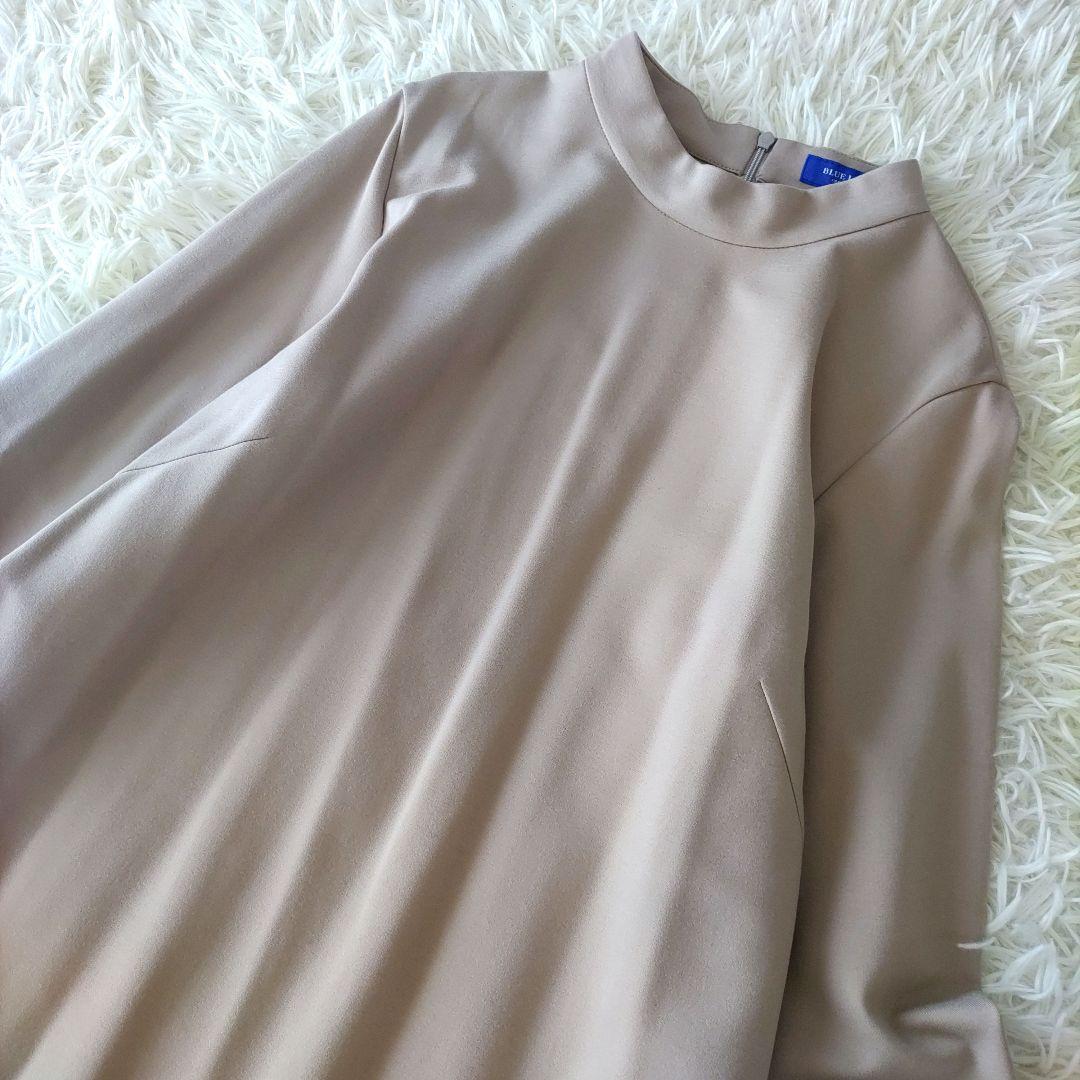 【美品】ブルーレーベル ベージュ ロングワンピース チェック プリーツ 38