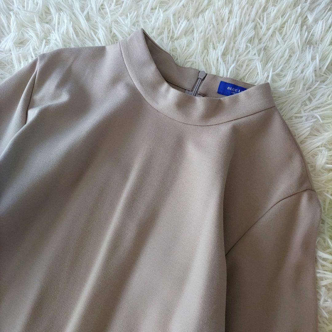 【美品】ブルーレーベル ベージュ ロングワンピース チェック プリーツ 38