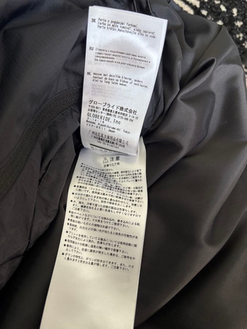 ジャケット・アウター DAIWA PIER39 Down Vest
