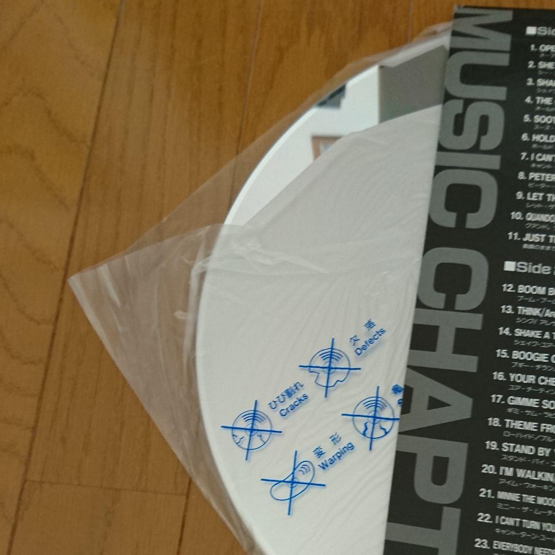 ブルースブラザーズ レーザーディスク
