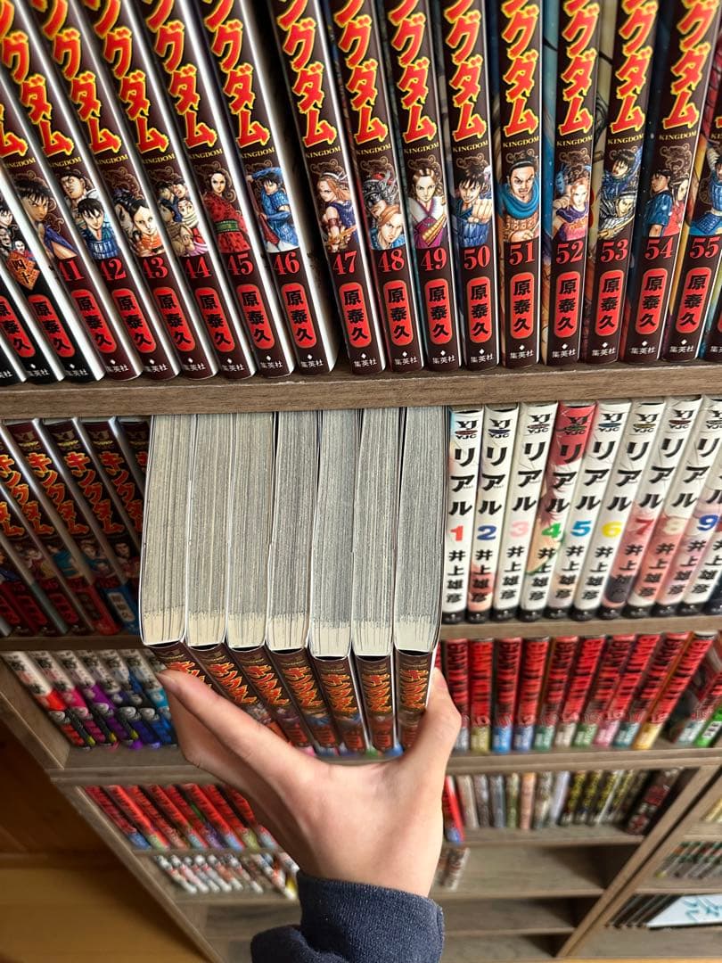 キングダム 全巻セット 美品