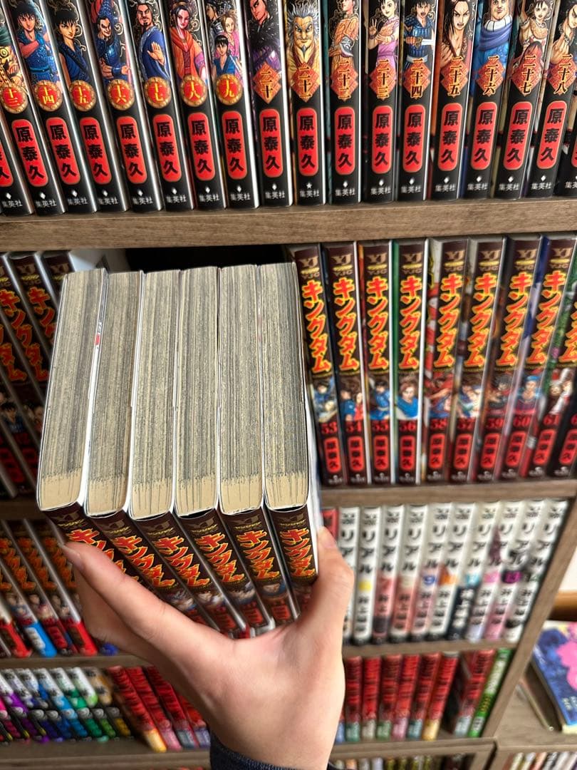 キングダム 全巻セット 美品