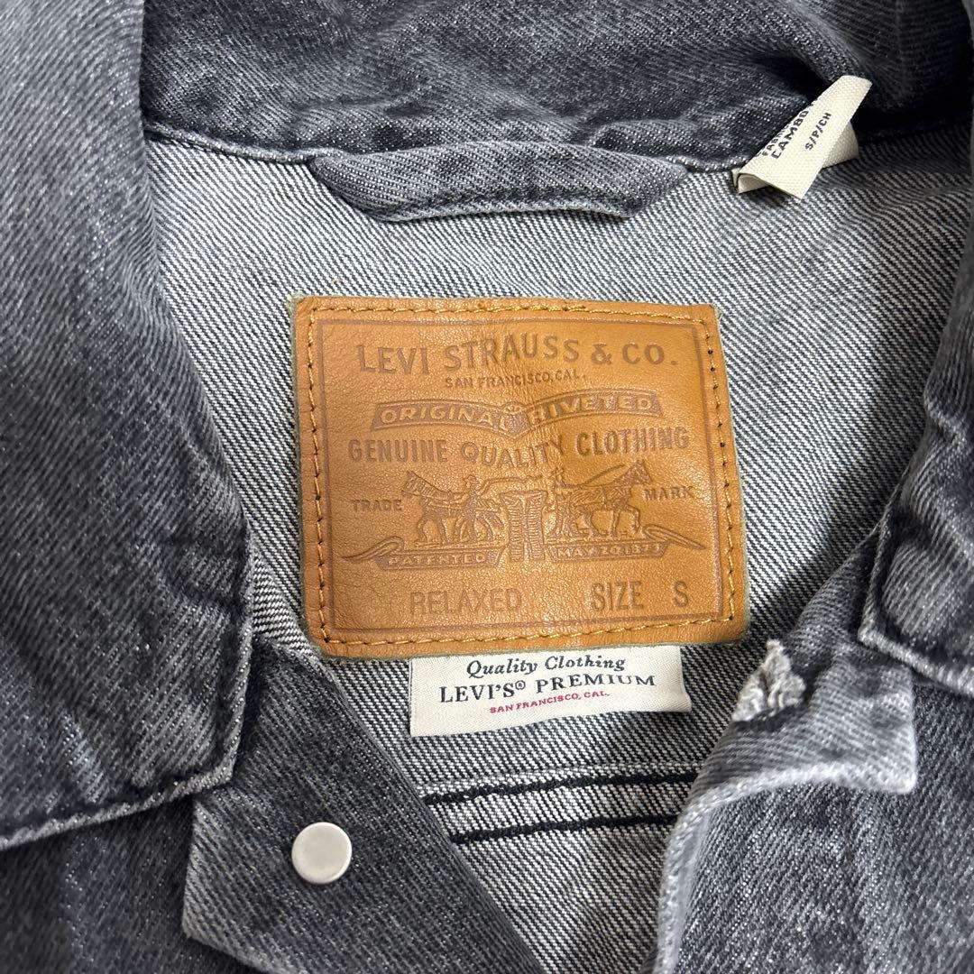 Levi's Premiumリーバイス・プレミアム　ブラックデニムジャケット　S