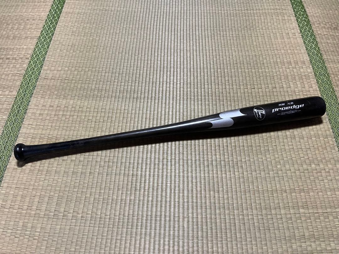 コマネタ様 リクエスト 3点 まとめ商品